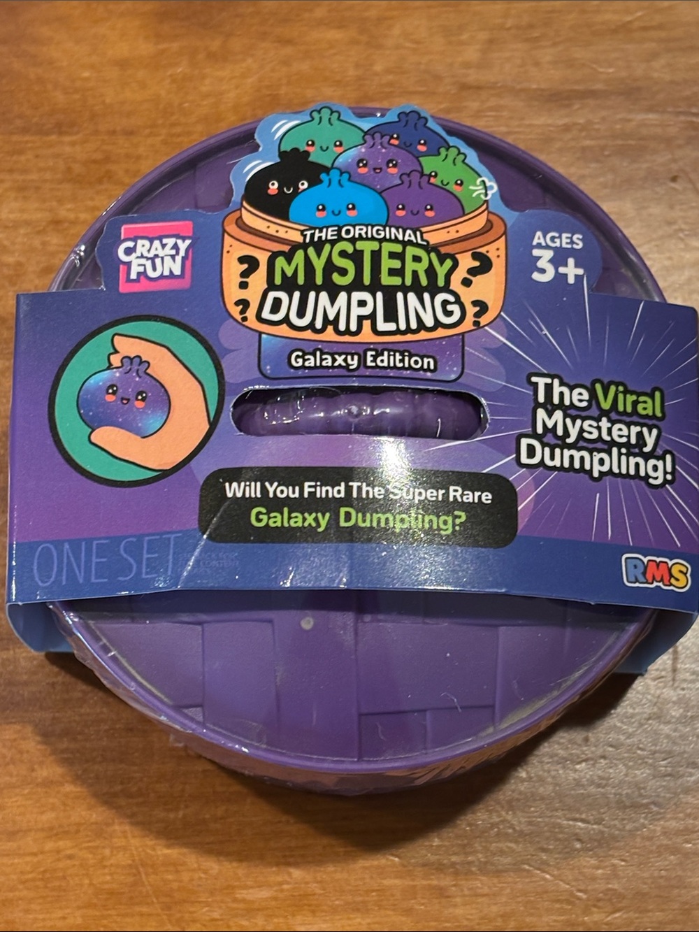 NEW RMS MYSTERY DUMPLING GALAXY EDITION VIRAL SQUISHY SENSORY PURPLE BOX FUN 🥟